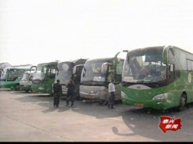 客運高峰來臨 市民出行需提前準備