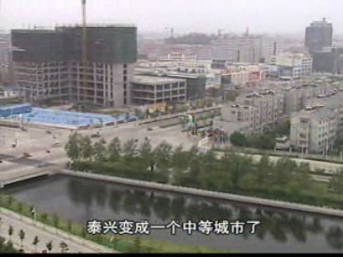 《改革開放三十年》專欄——撤縣設市 農耕社會轉入“三化”發展軌道