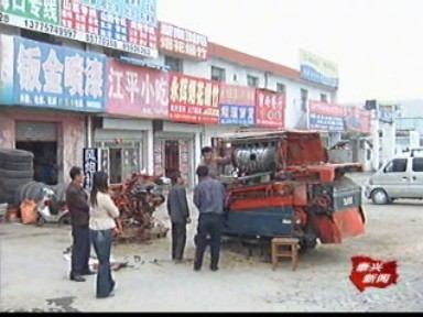 農忙在即 農機保養(yǎng)維修早準備