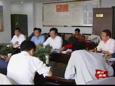 市領(lǐng)導(dǎo)調(diào)研環(huán)保局機(jī)關(guān)作風(fēng)建設(shè)