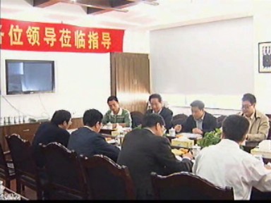 農(nóng)業(yè)部農(nóng)產(chǎn)品加工局負(fù)責(zé)人來我市調(diào)研