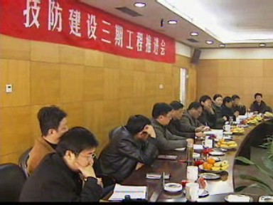 技防三期工程啟動(dòng) 覆蓋重點(diǎn)場(chǎng)所