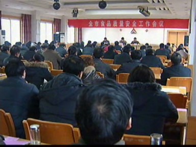 我市食品質量安全狀況持續好轉