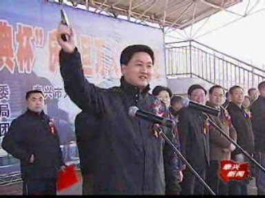 我市萬余干群長跑慶元旦