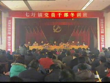 七圩鎮(zhèn):突出四個(gè)堅(jiān)持 壯大工業(yè)經(jīng)濟(jì)規(guī)模