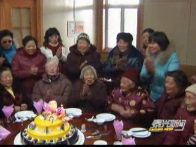 老幼兒教師喜慶百歲壽辰