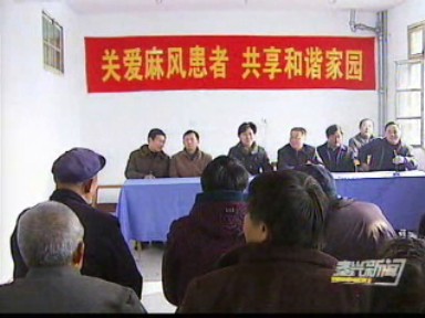 市領導走訪慰問濱江醫院病人