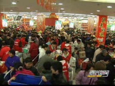 歡天喜地購年貨 年貨市場購銷兩旺