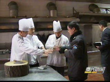 重視“年夜飯”衛生 相關部門巡回檢查