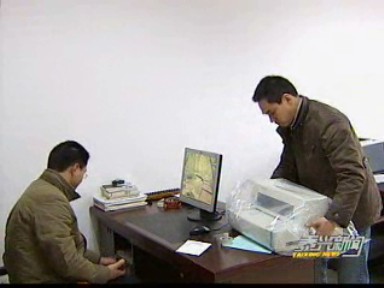 財政局預算外資金管理中心:創新服務方式 提升服務效率