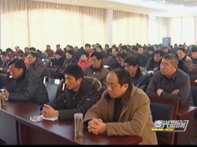 履行煙草專賣職能 為全市經(jīng)濟(jì)發(fā)展多作貢獻(xiàn)