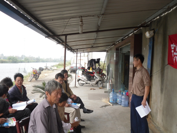 按此在新窗口瀏覽圖片