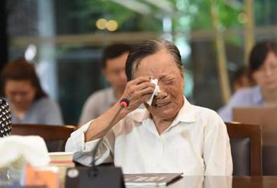 ΢ňDƬ_20200822122045