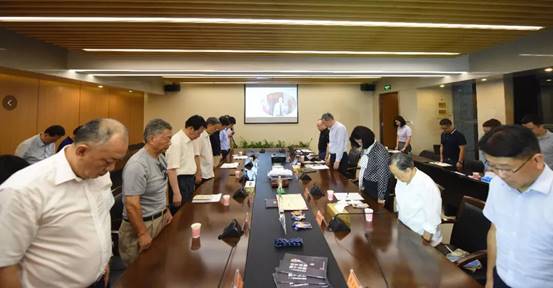 ΢ňDƬ_20200822122033