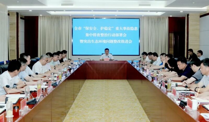 ȫСȫo(h)(wn)ش¹[ŲЄ(dng)(hu)ͻB(ti)h(hun)(wn)}M(jn)(hu)_(ki)